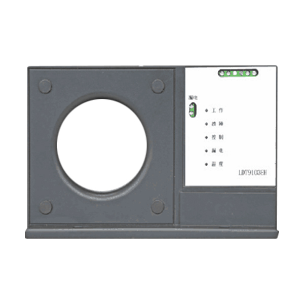 LDT9103EH 组合式电气火灾监控探测器
