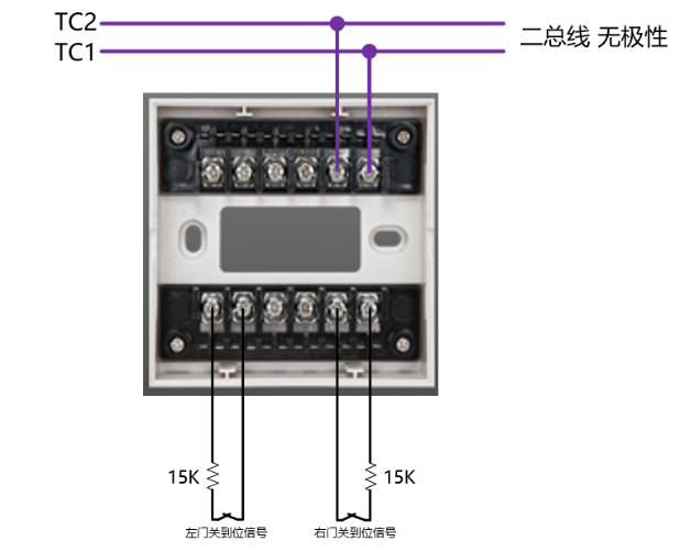 LD-FM6022常闭模块接线图